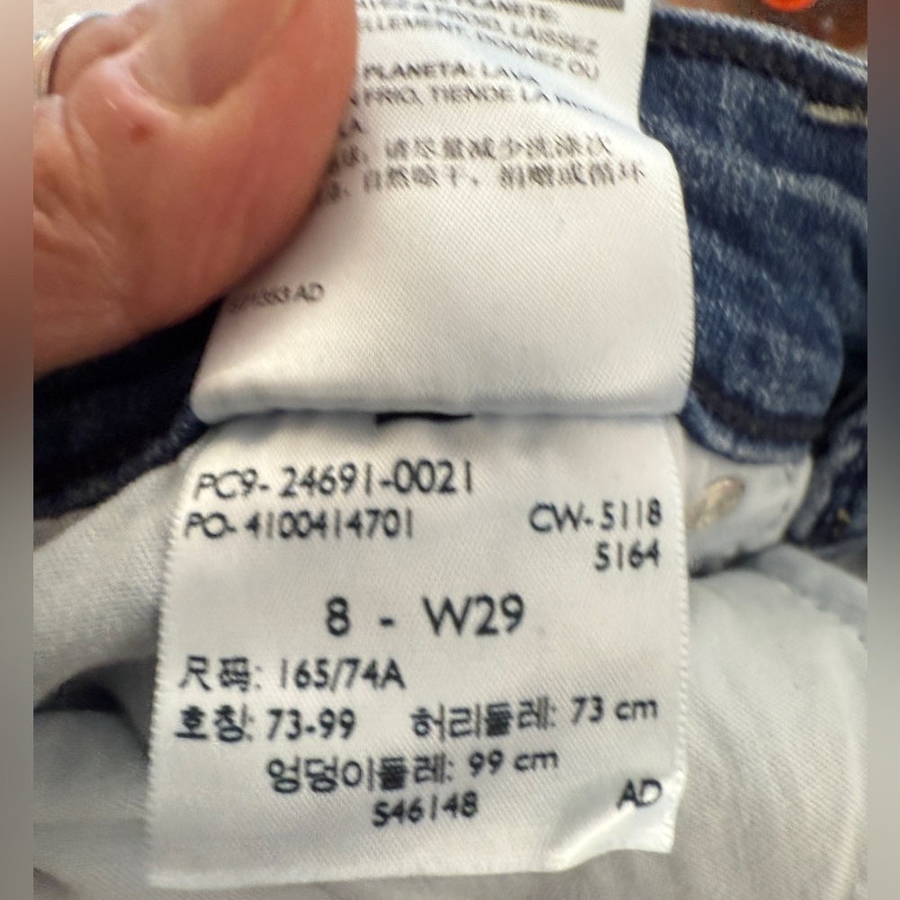 Signature by Levi Strauss Dark Blue Jean Shorts - Picture 12 of 12